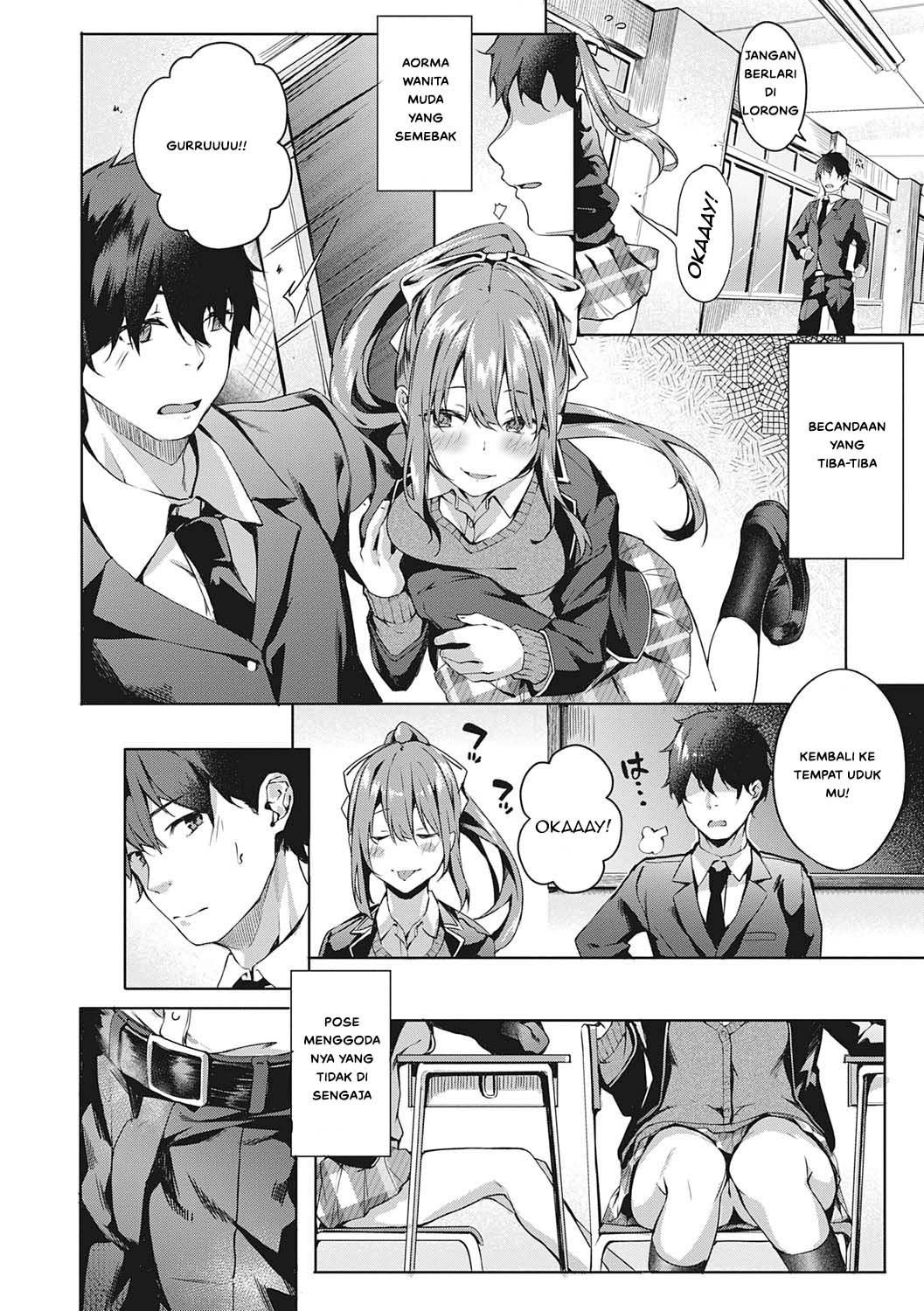 Kenshin Nadeshiko - Chapter 1 6
