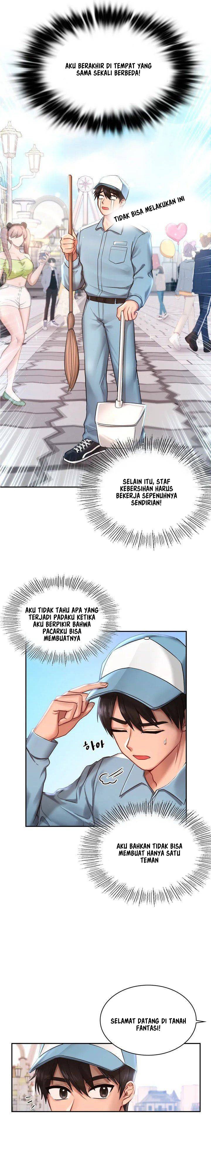 Love Theme Park - Chapter 1 11 Love Theme Park - Chapter 1 11