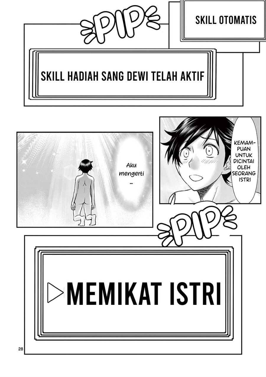 Isekai Furin II - Chapter 1 28 Isekai Furin II - Chapter 1 28