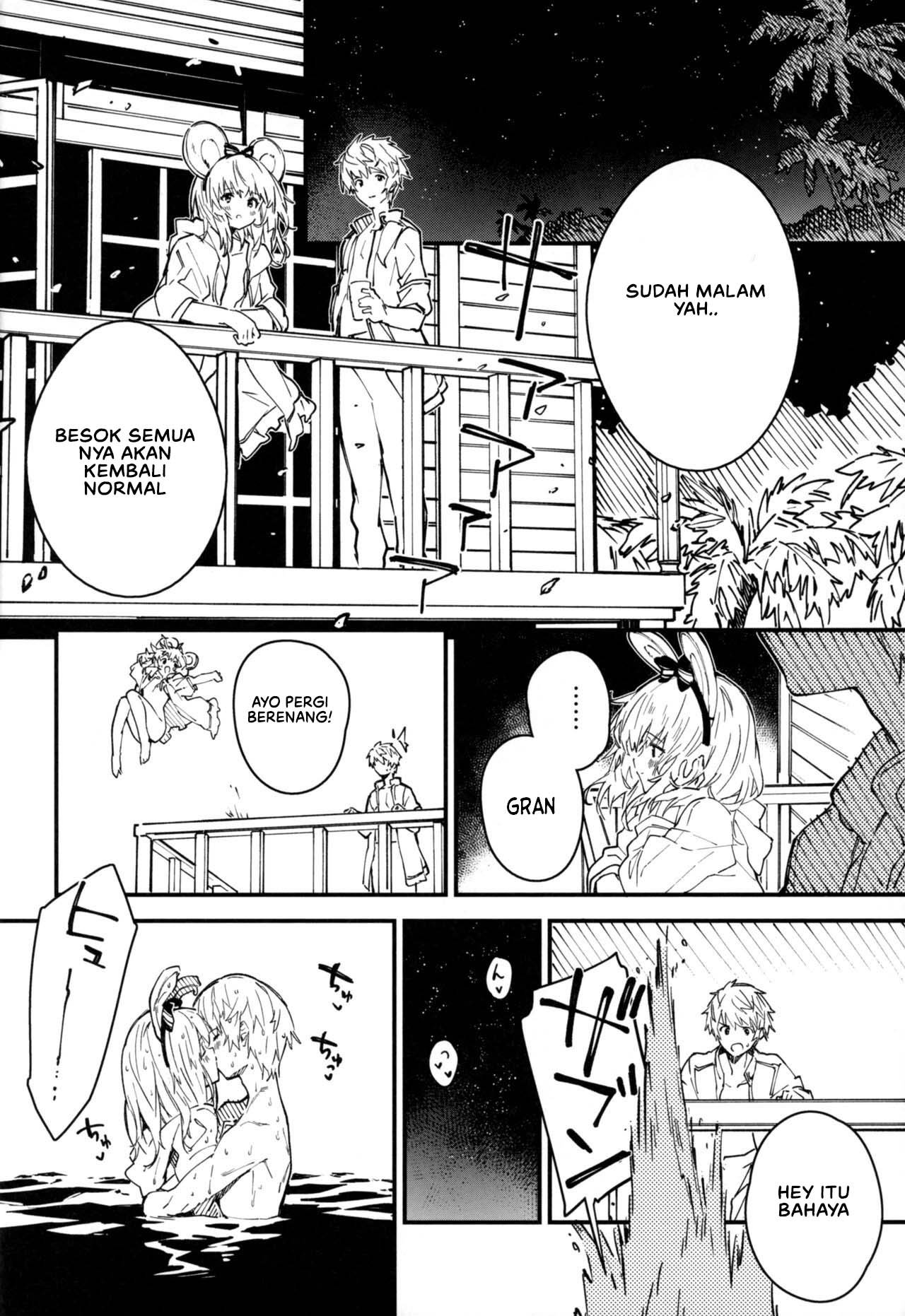 Vikala-chan to Ichaicha Suru Hon 4 Satsume - Chapter 1 19