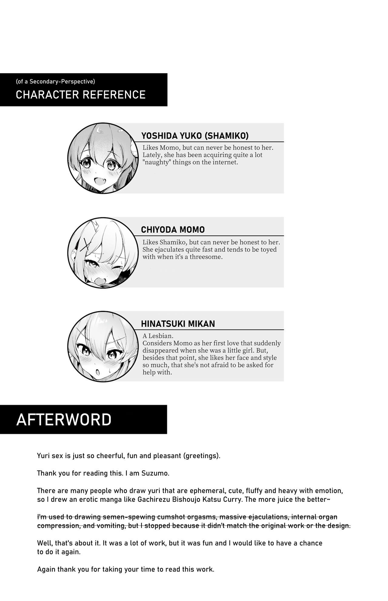 Mahou Shoujo no XXX Lesson - Chapter 1 25 Mahou Shoujo no XXX Lesson - Chapter 1 25