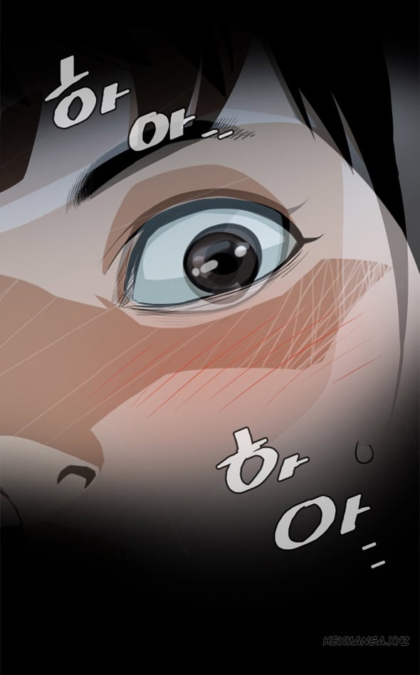 Take a Peek - Chapter #1 10