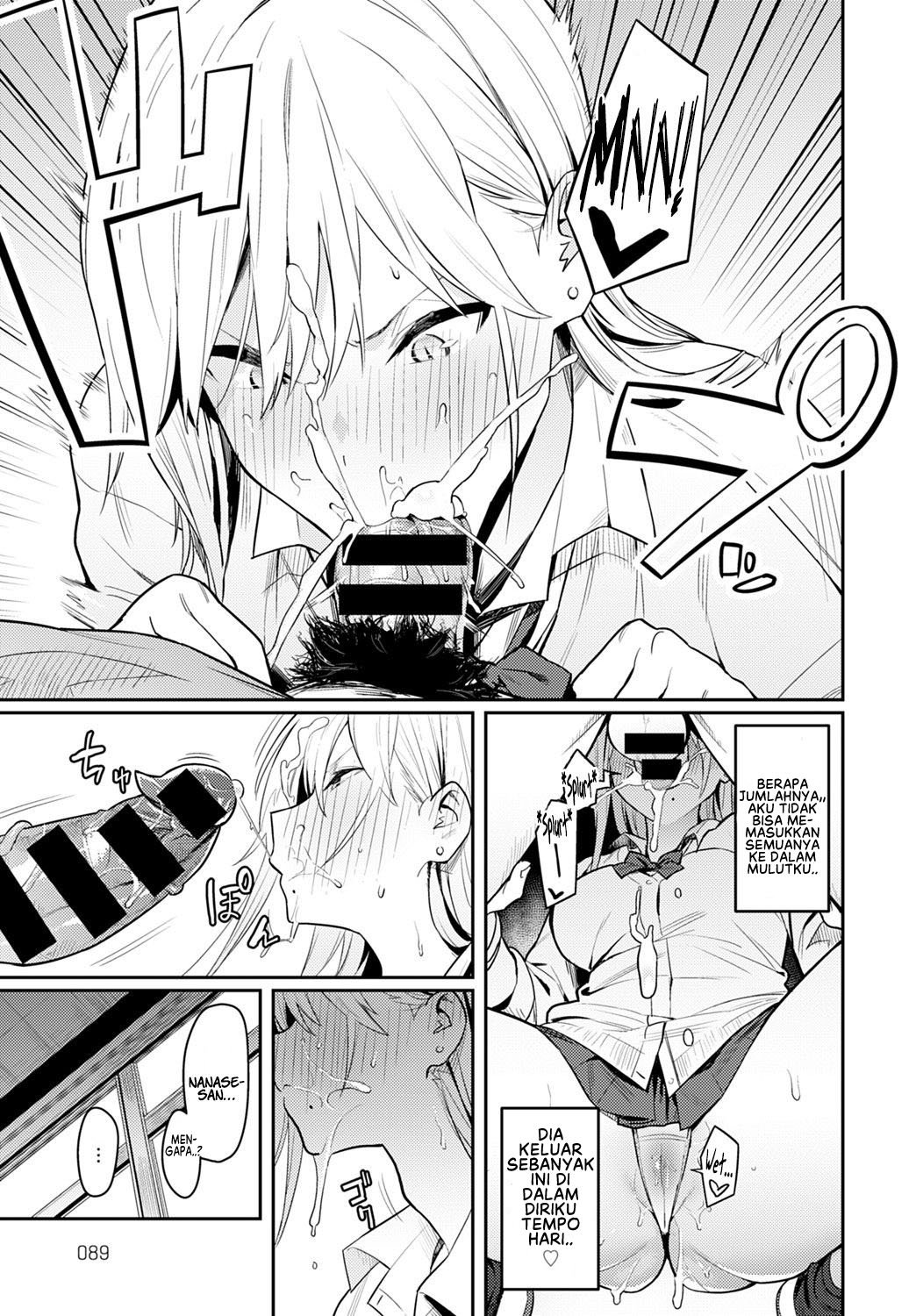 Bijyo to Yajyuu - Chapter 1 23