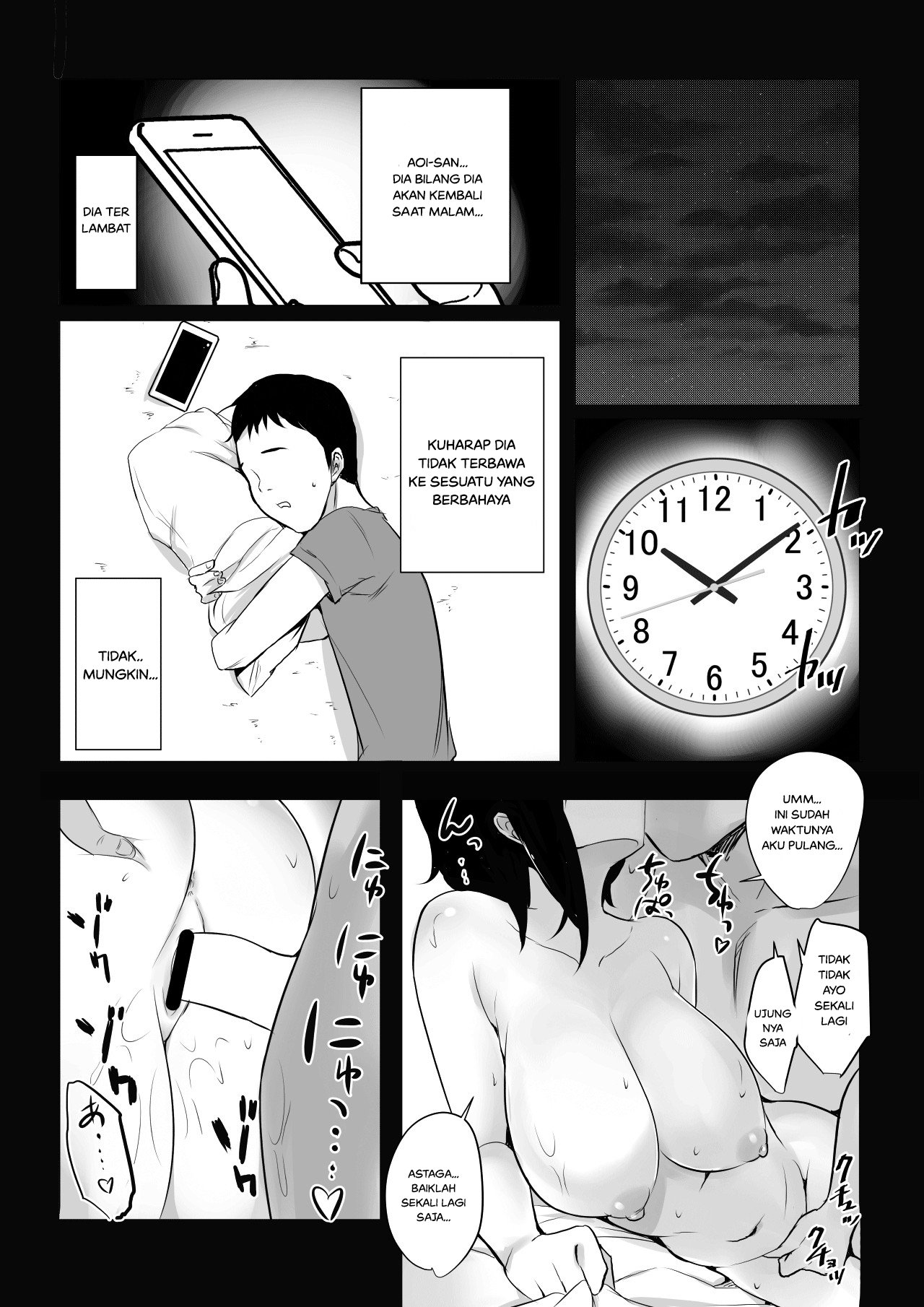 Boku dake ni Amaesasete Kureru Kyonyuu JK Tsuma o Hoka no Otoko ni Dakasete Mita - Chapter 1 34