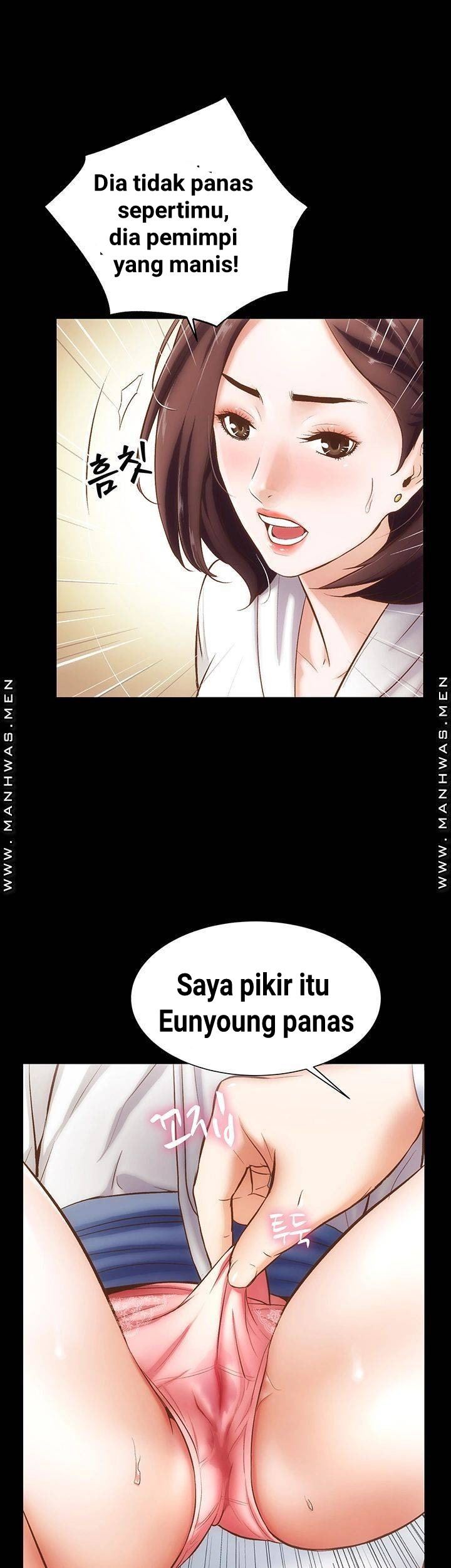 Neighboring House Seonggeun - Chapter 1 40