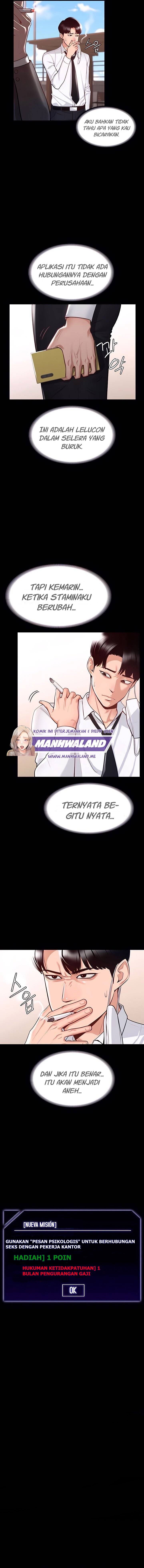 Administrator Privileges - Chapter 1 12