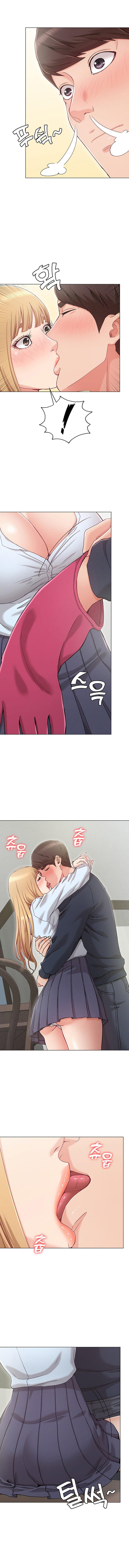 Not You, but Your Sister - Chapter 1 11