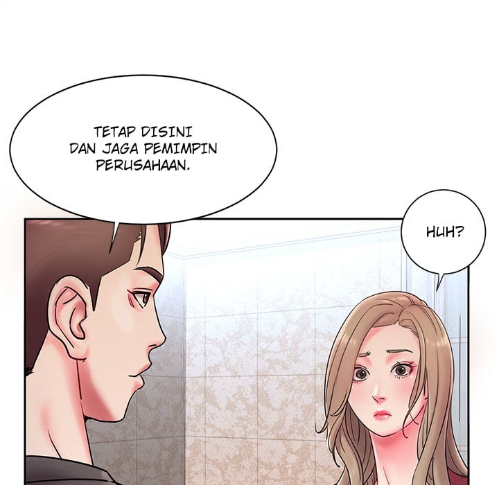 Dumped - Chapter 1 94