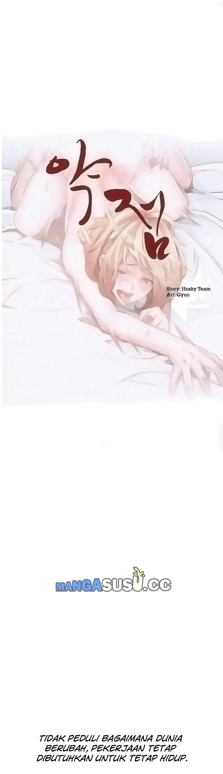 Weak Point (Husky Team) - Chapter 1 3 Weak Point (Husky Team) - Chapter 1 3