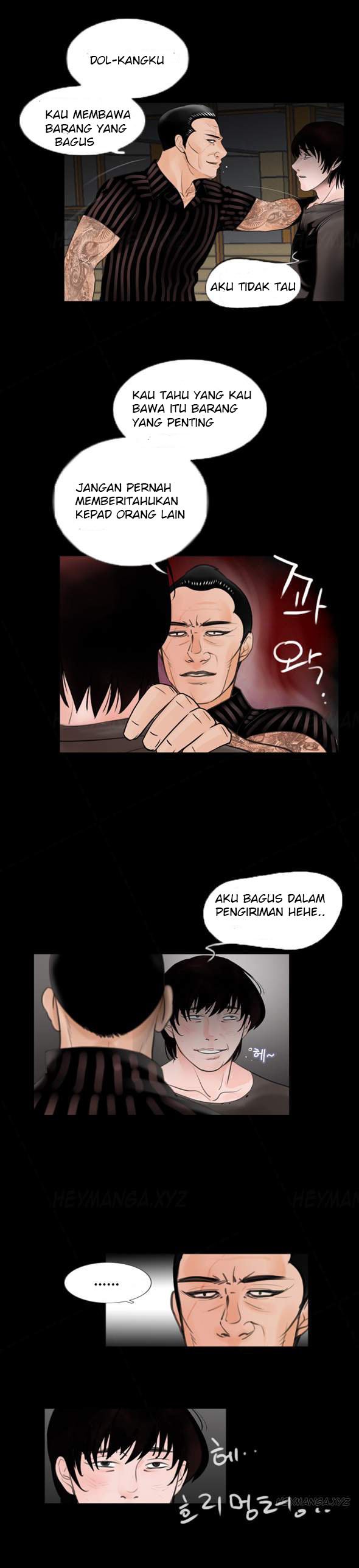 Missing - Chapter 1 24