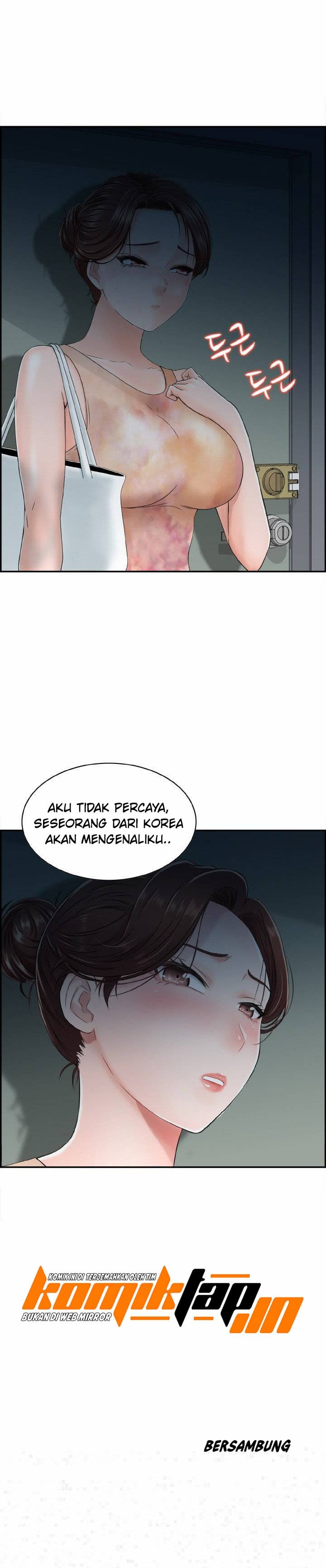 Japan Sensei - Chapter 1 12
