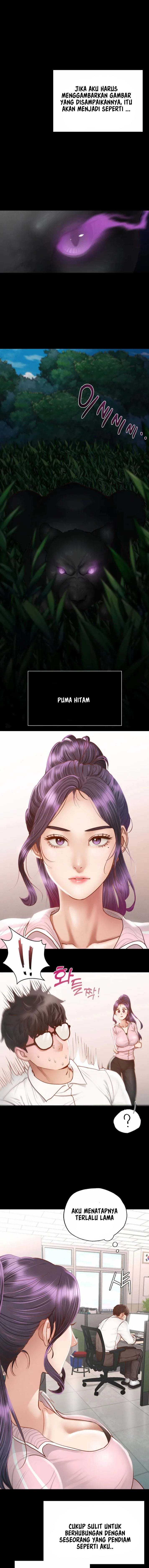 Not At School, Please - Chapter 1 7 Not At School, Please - Chapter 1 7