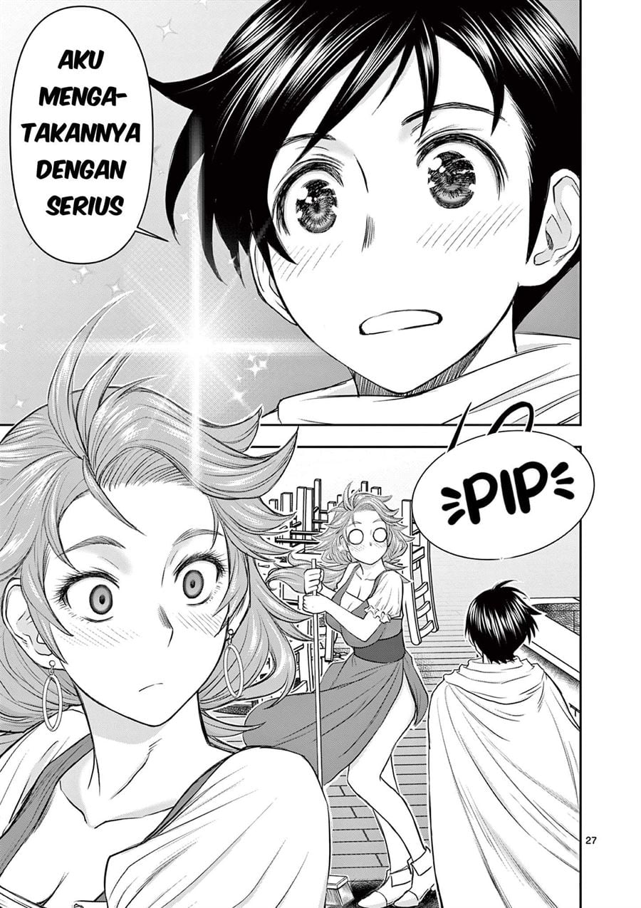 Isekai Furin II - Chapter 1 27 Isekai Furin II - Chapter 1 27