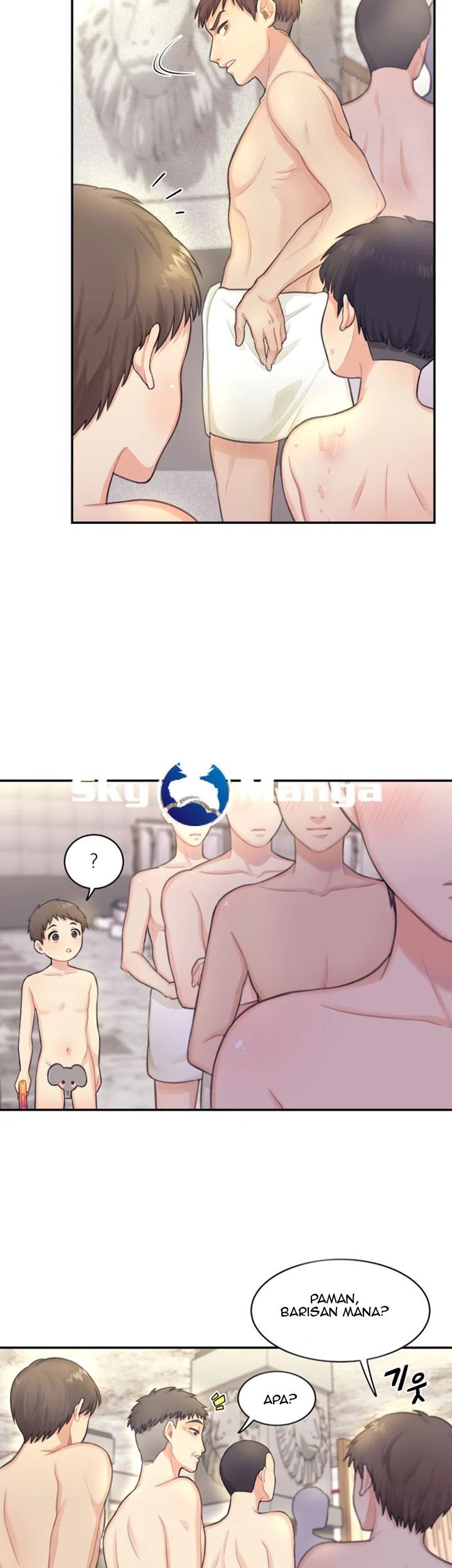 Public Bathhouse - Chapter 1 7