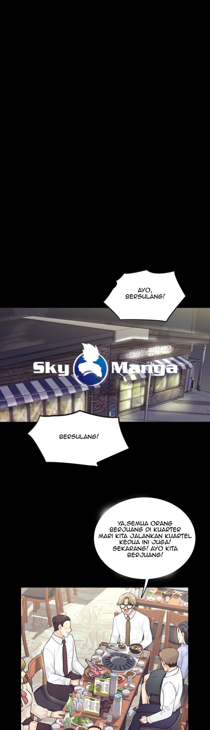 Public Bathhouse - Chapter 1 18