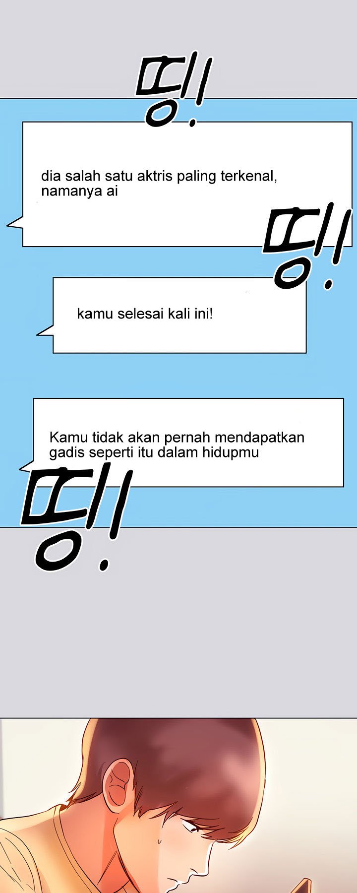 My Landlady Noona - Chapter 1 66 My Landlady Noona - Chapter 1 66