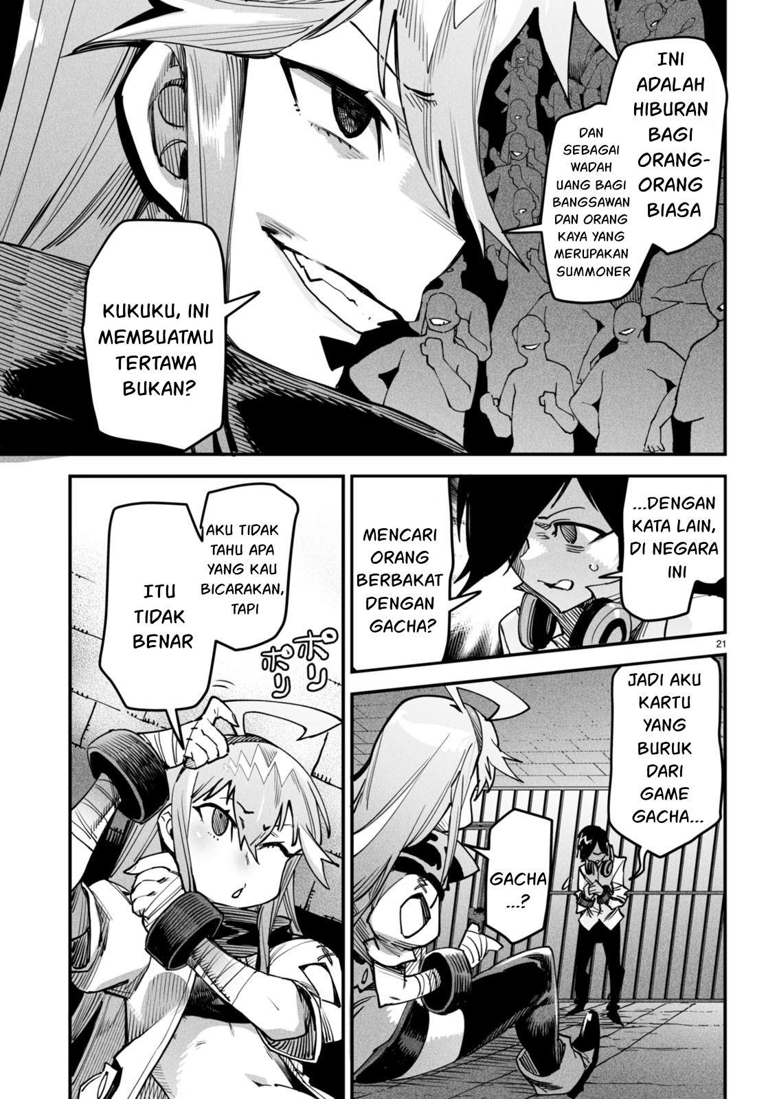 Reincarnation Coliseum - Chapter 1 25