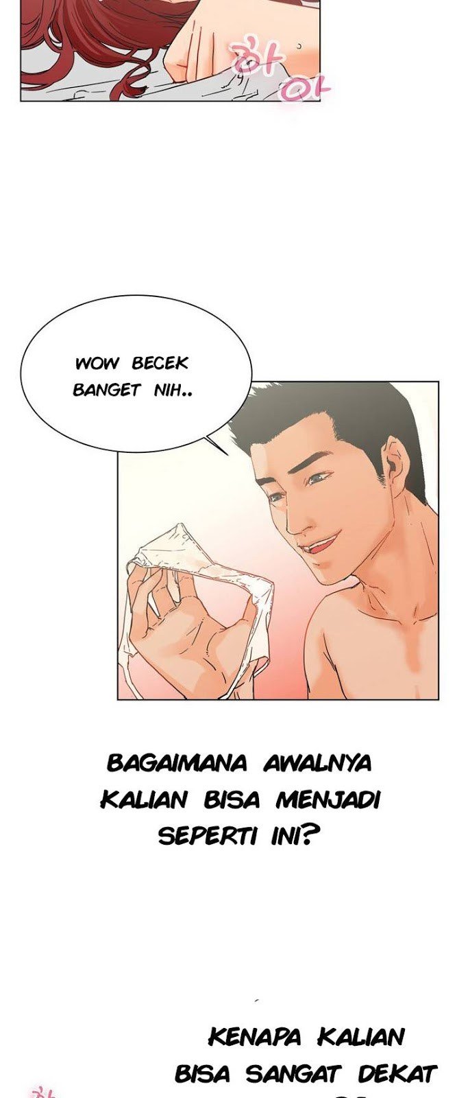 My Friend&#8217;s Wife: The House Where You Live - Chapter 1 23
