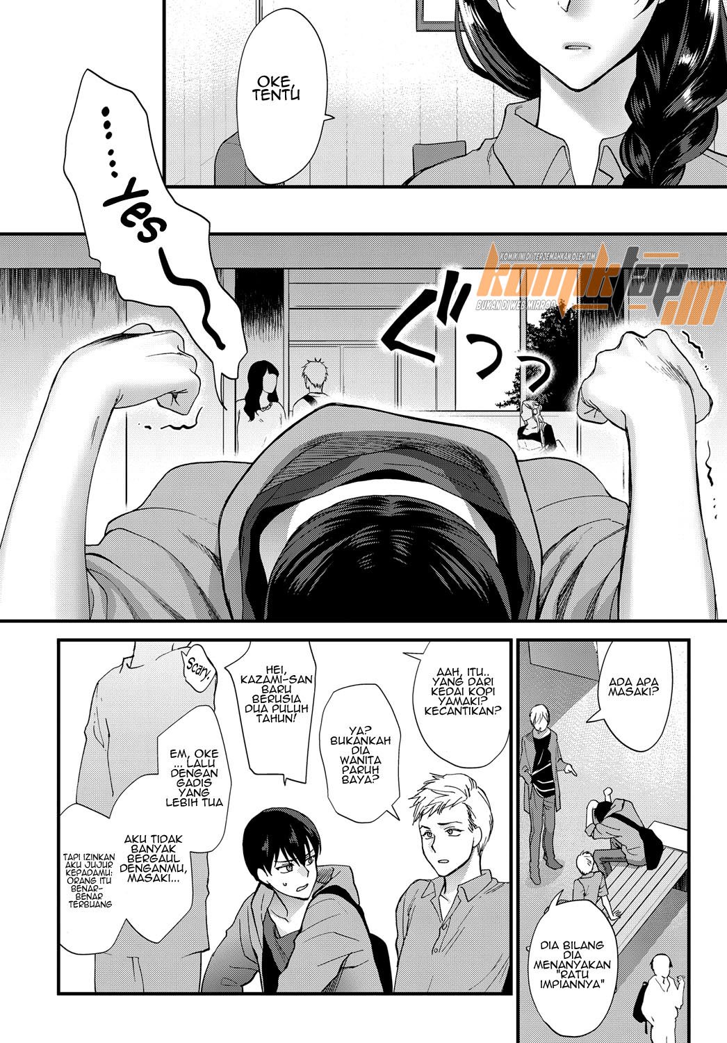 Aijou no Idakikata - Chapter 1 4