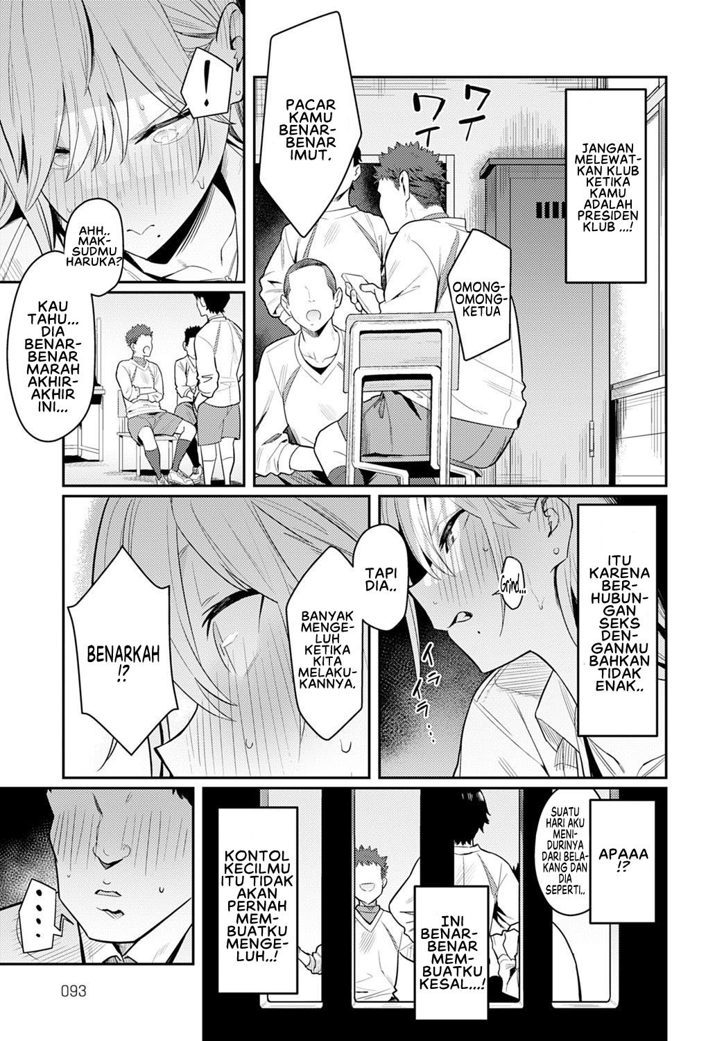 Bijyo to Yajyuu - Chapter 1 27
