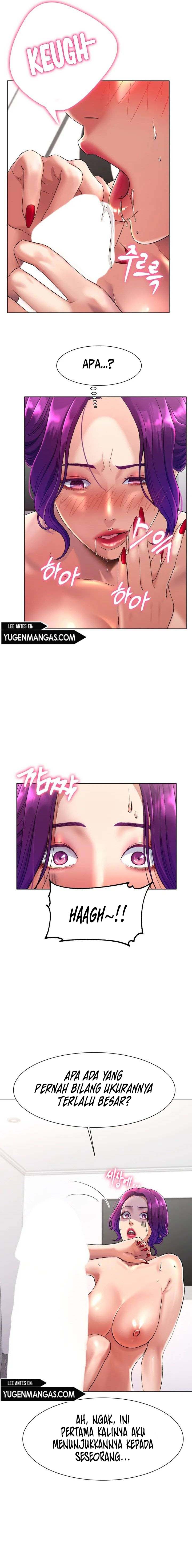 Love in ice - Chapter 1 33