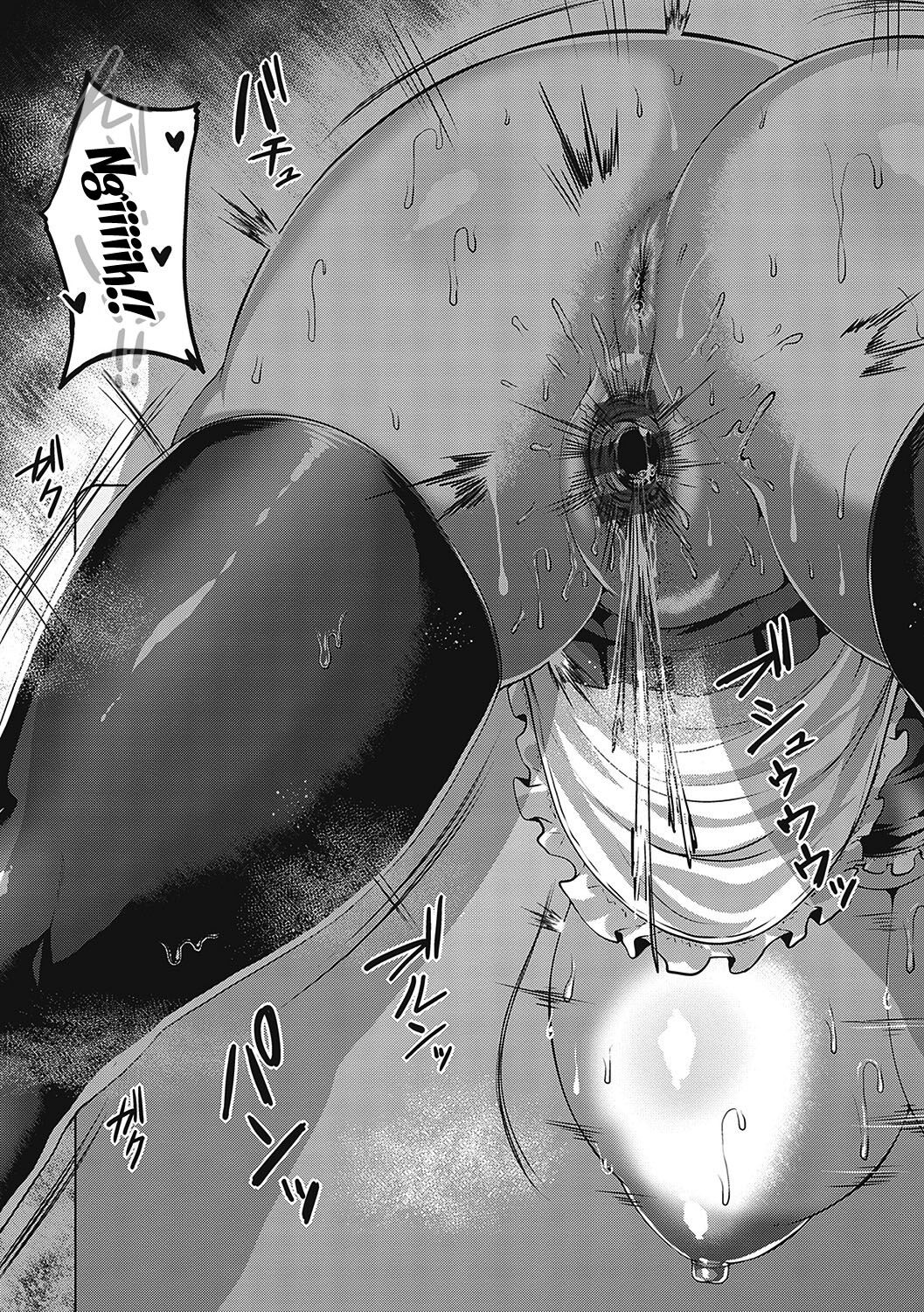 Mucchiri Chin Ochi Girls - Chapter 1 39