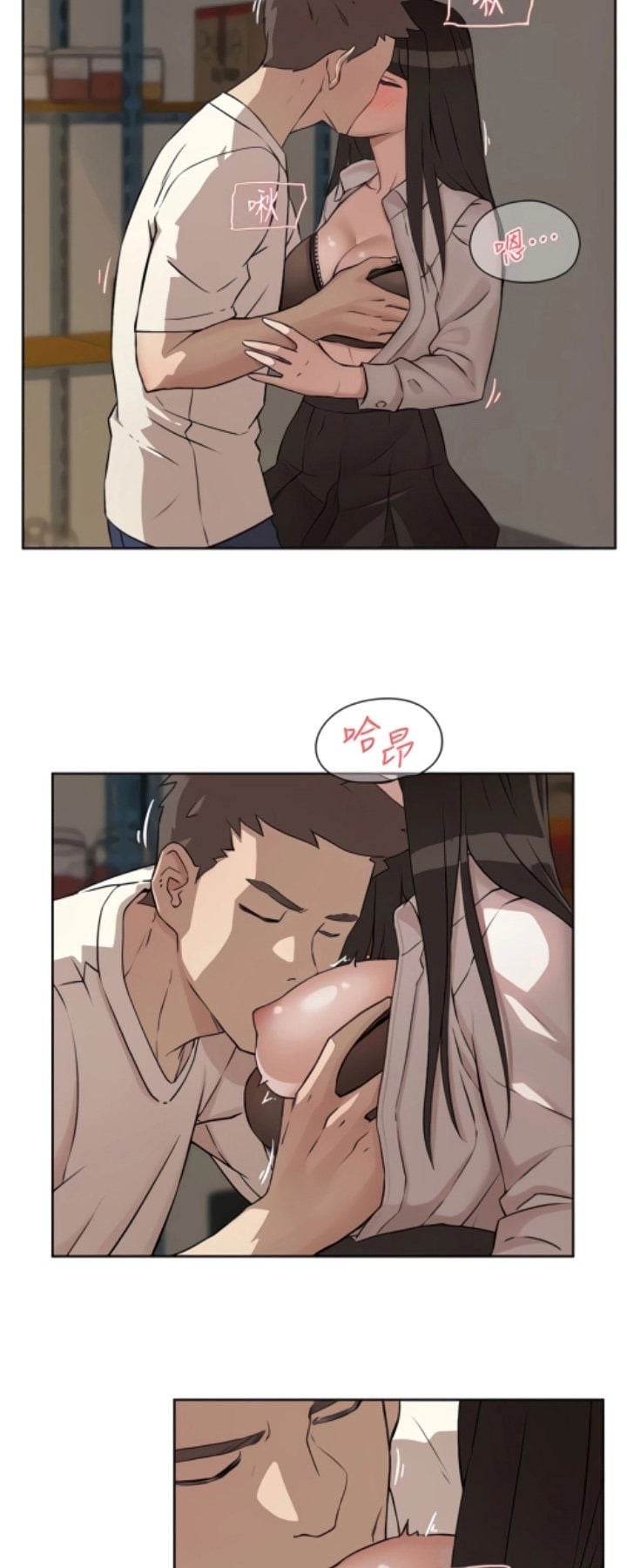 Everything about Best Friend - Chapter 1 52 Everything about Best Friend - Chapter 1 52