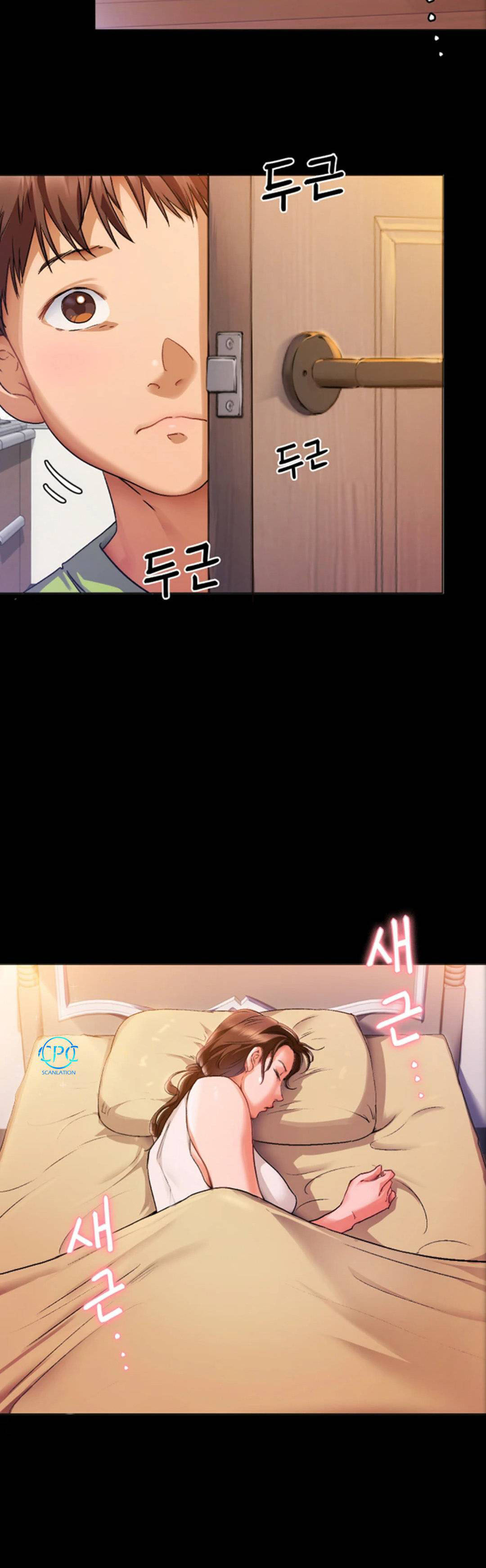 Today Dinner - Chapter 1 13