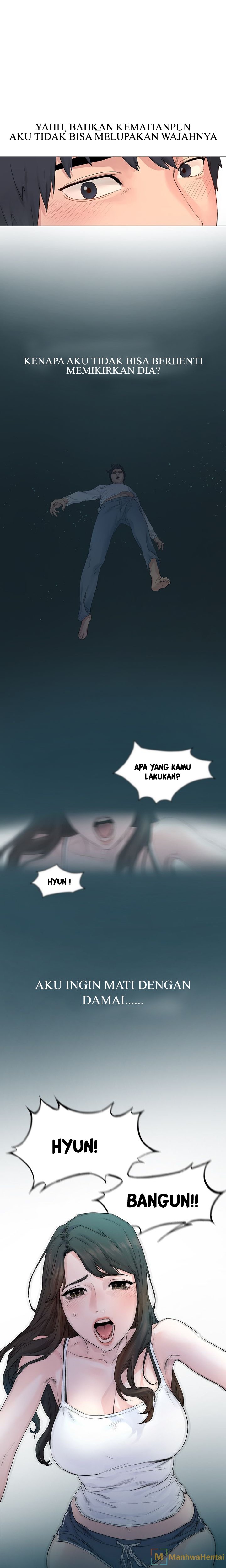 My Kingdom (Silent War) - Chapter 1 5 My Kingdom (Silent War) - Chapter 1 5