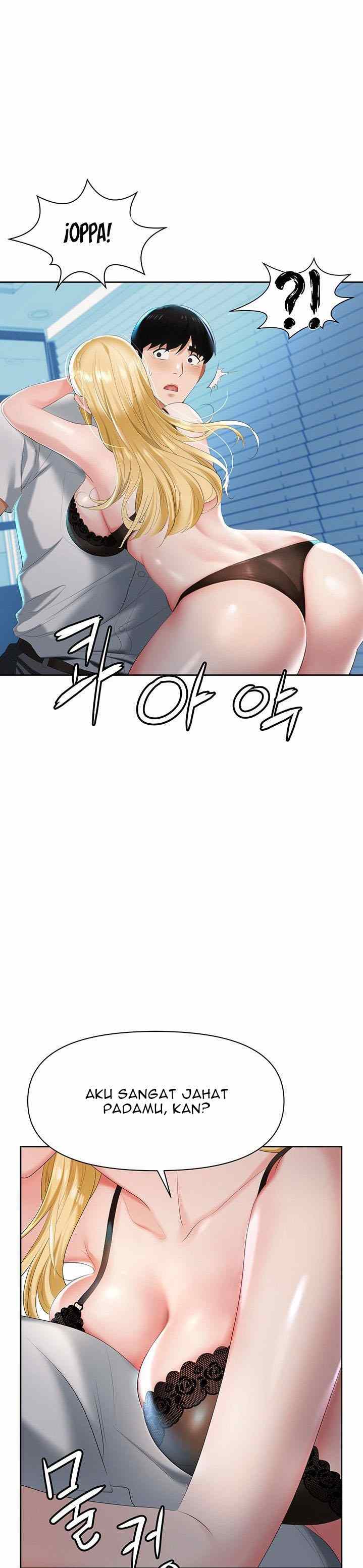 Trap (Park Min) - Chapter 1 28 Trap (Park Min) - Chapter 1 28