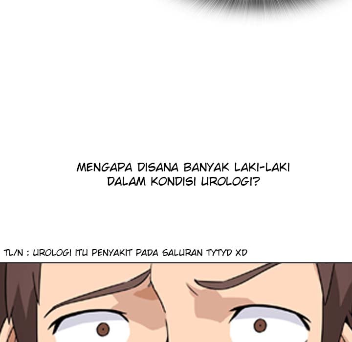 One Shot Men&#8217;s Clinic - Chapter 1 20