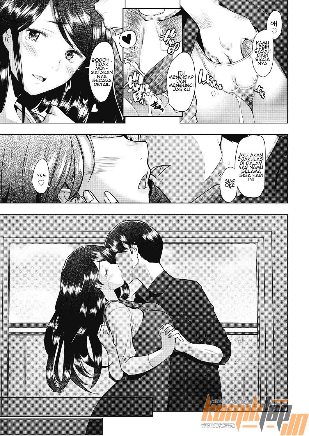 Bonds or Ties - Chapter 1 33
