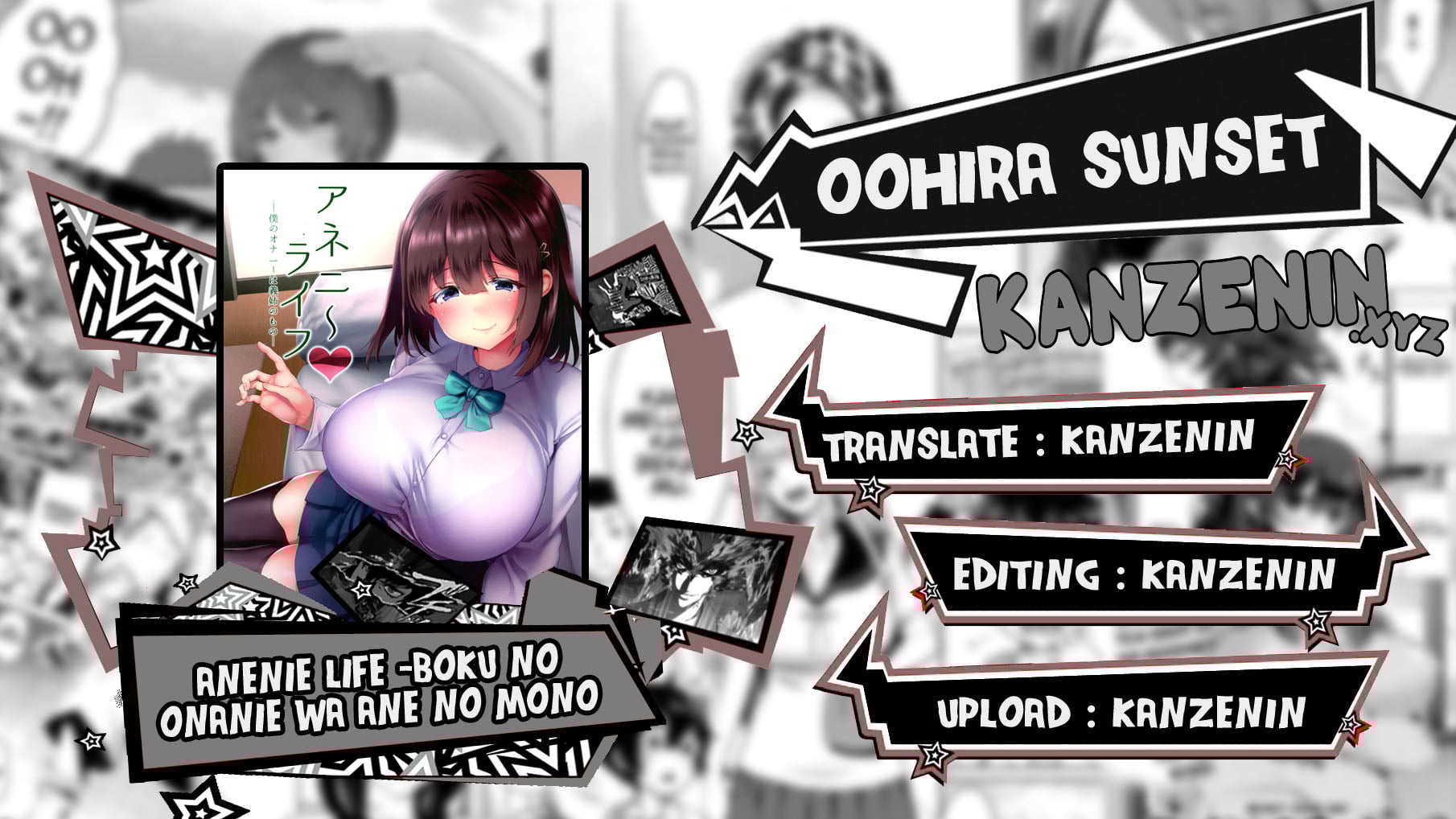 Anenie Life -Boku no Onanie wa Ane no Mono - Chapter 1 1 Anenie Life -Boku no Onanie wa Ane no Mono - Chapter 1 1