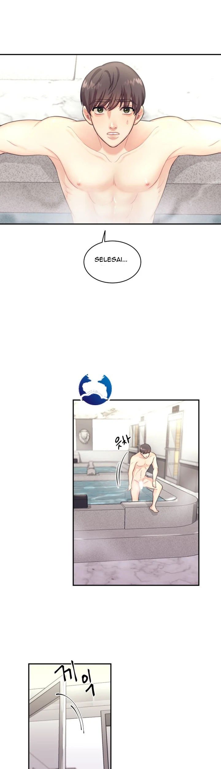 Public Bathhouse - Chapter 1 51
