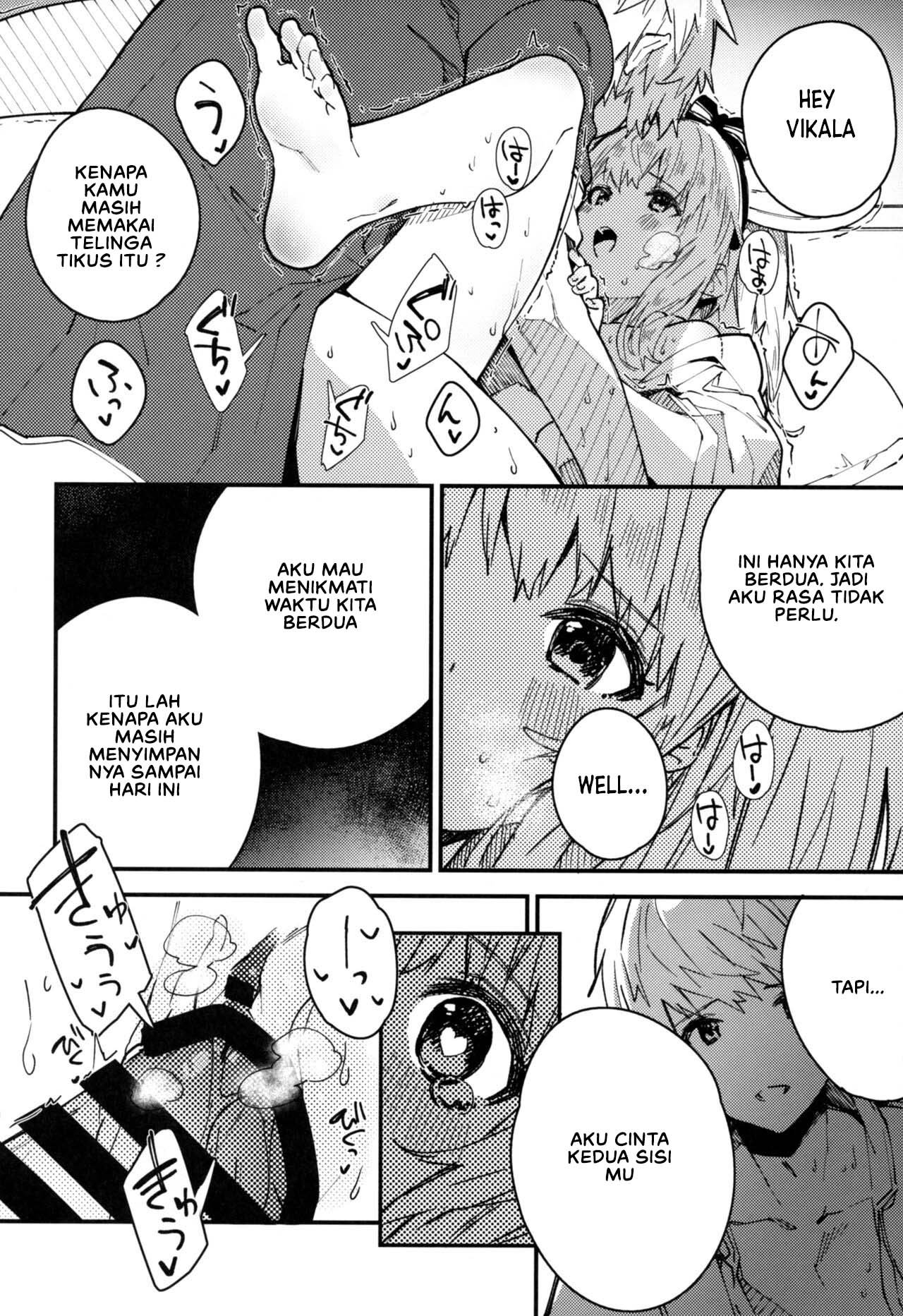 Vikala-chan to Ichaicha Suru Hon 4 Satsume - Chapter 1 17