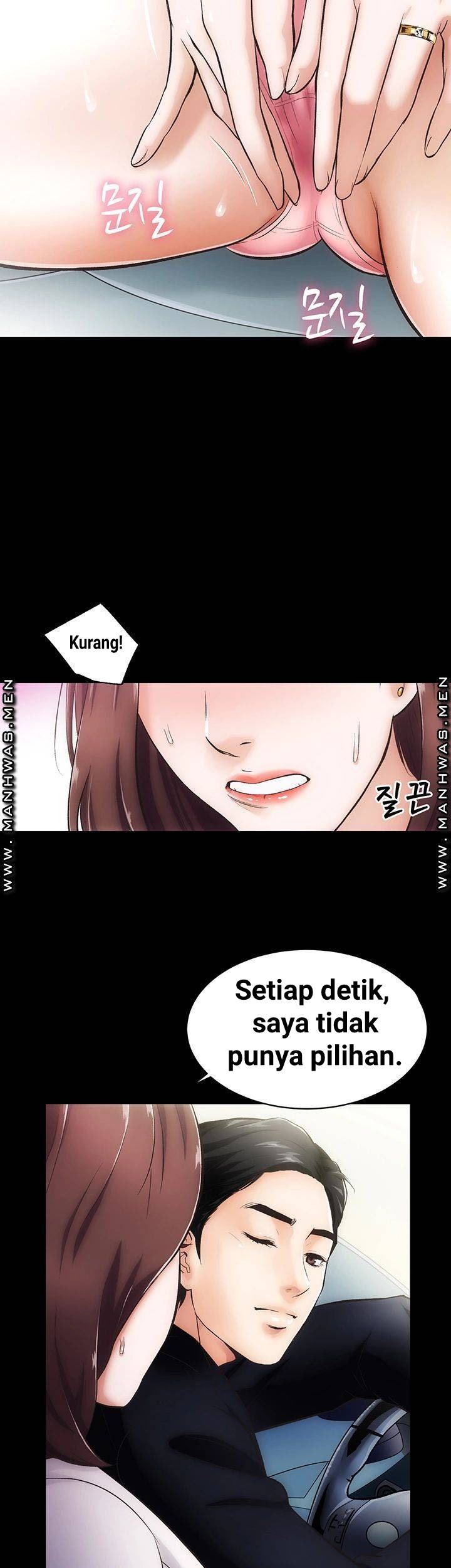 Neighboring House Seonggeun - Chapter 1 51