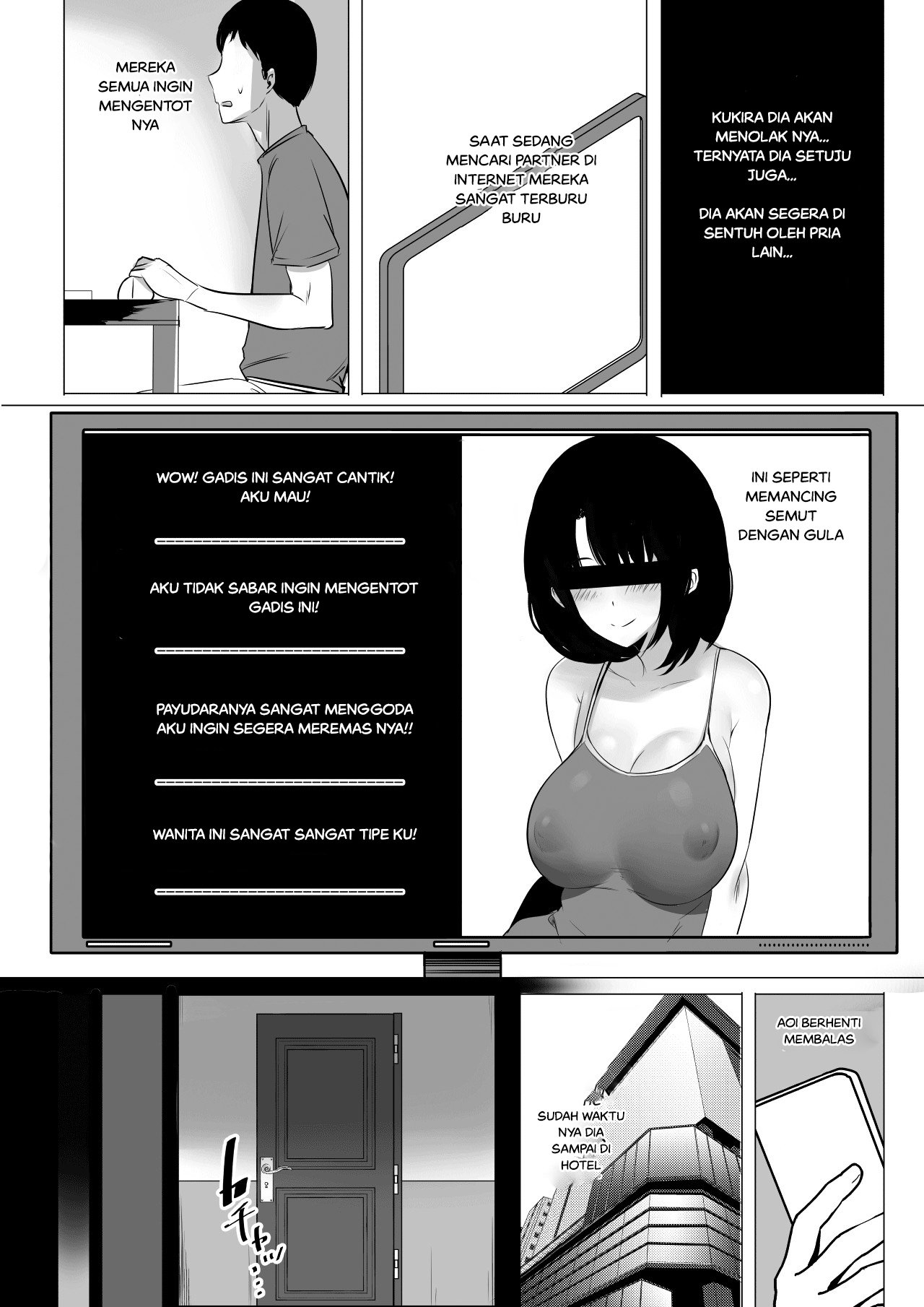 Boku dake ni Amaesasete Kureru Kyonyuu JK Tsuma o Hoka no Otoko ni Dakasete Mita - Chapter 1 17