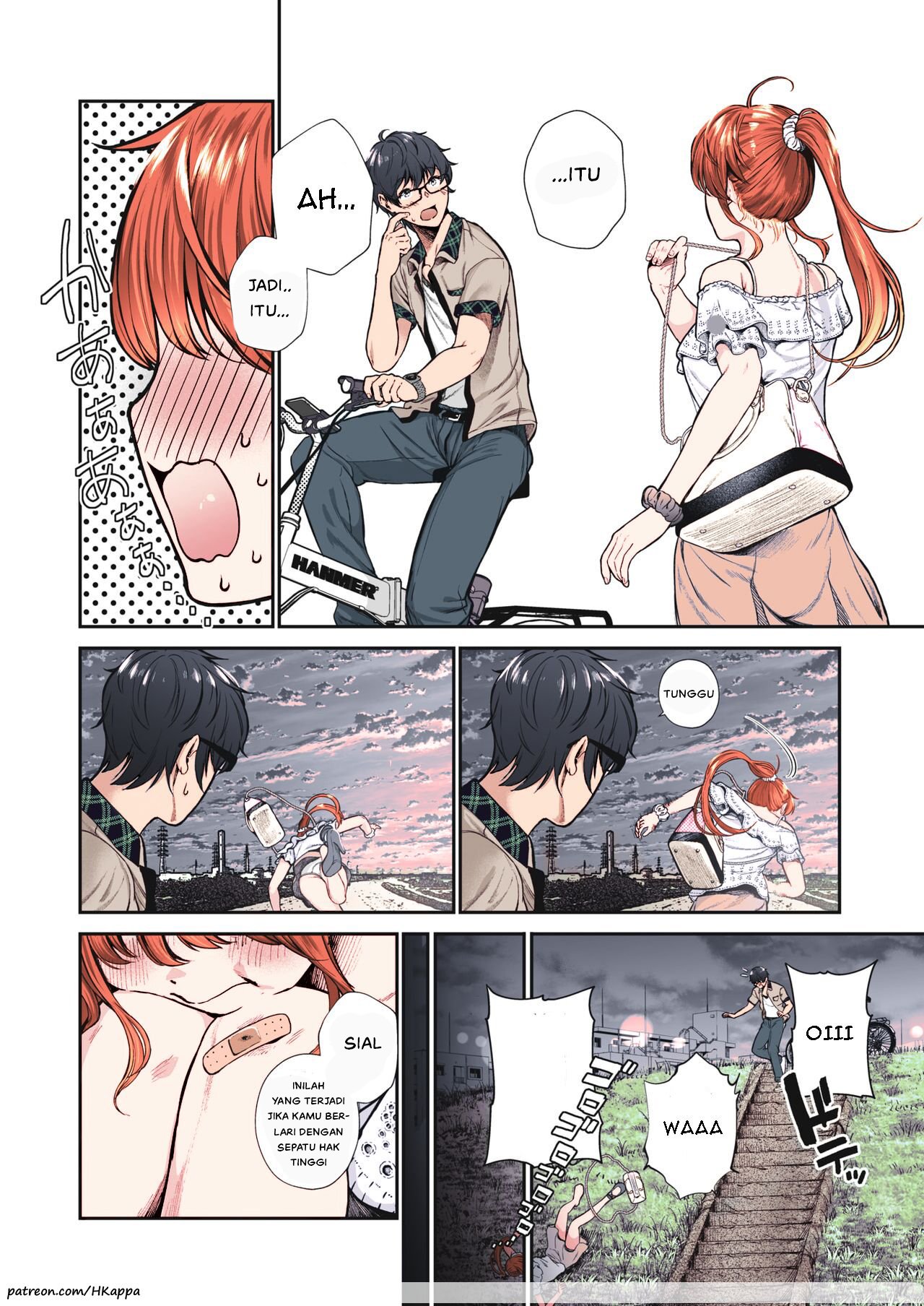 Koiseyo Otome - Chapter 1 6