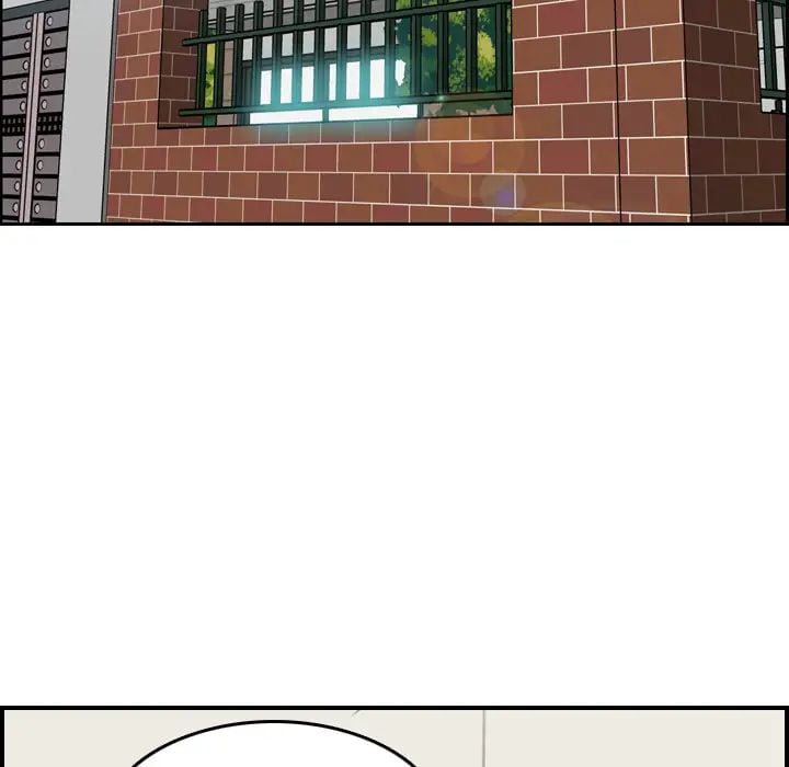 Never Too Late - Chapter 1 48