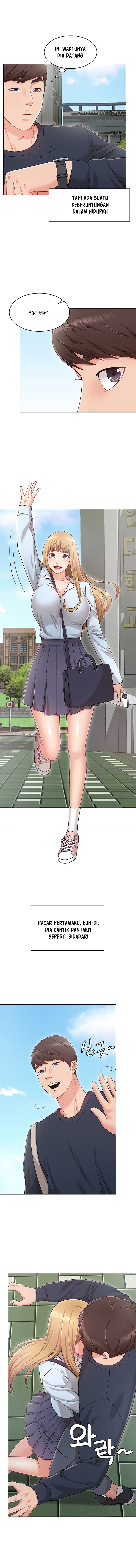 Not You, but Your Sister - Chapter 1 3