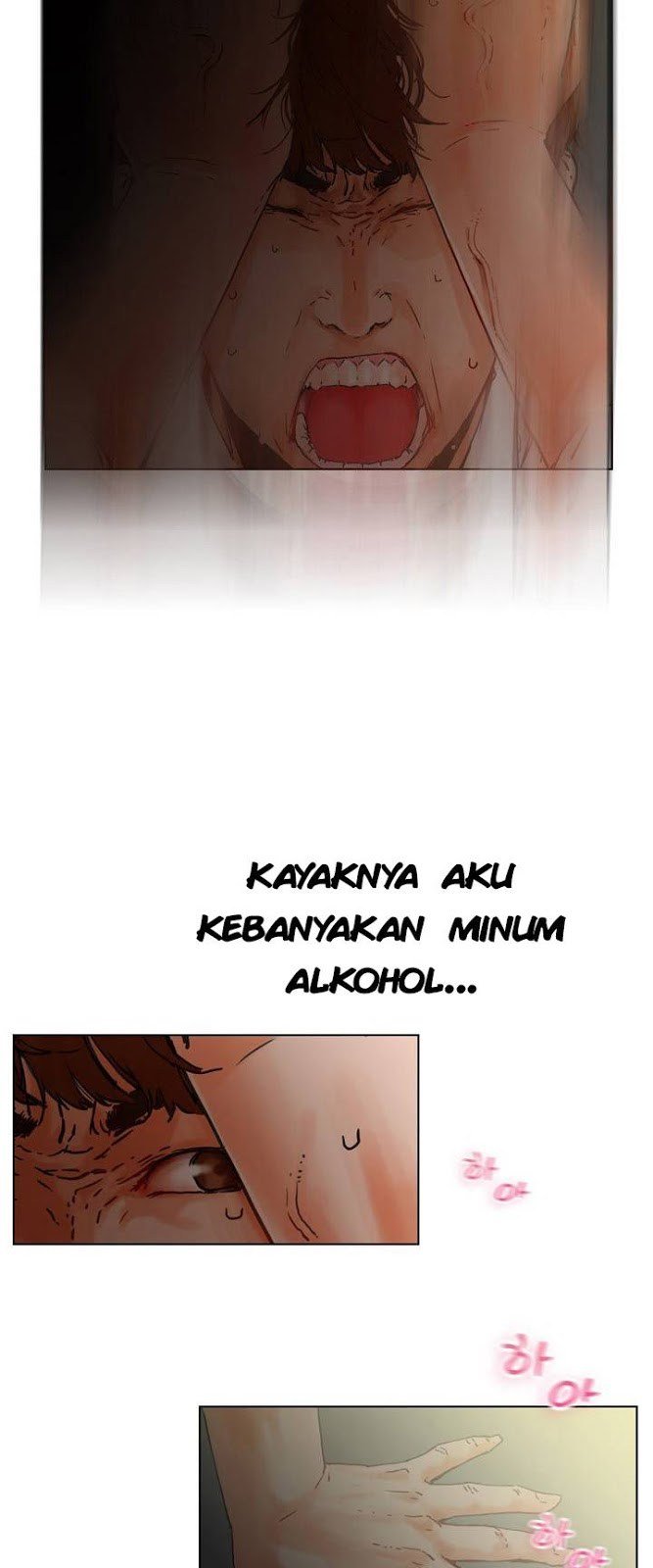 My Friend&#8217;s Wife: The House Where You Live - Chapter 1 18