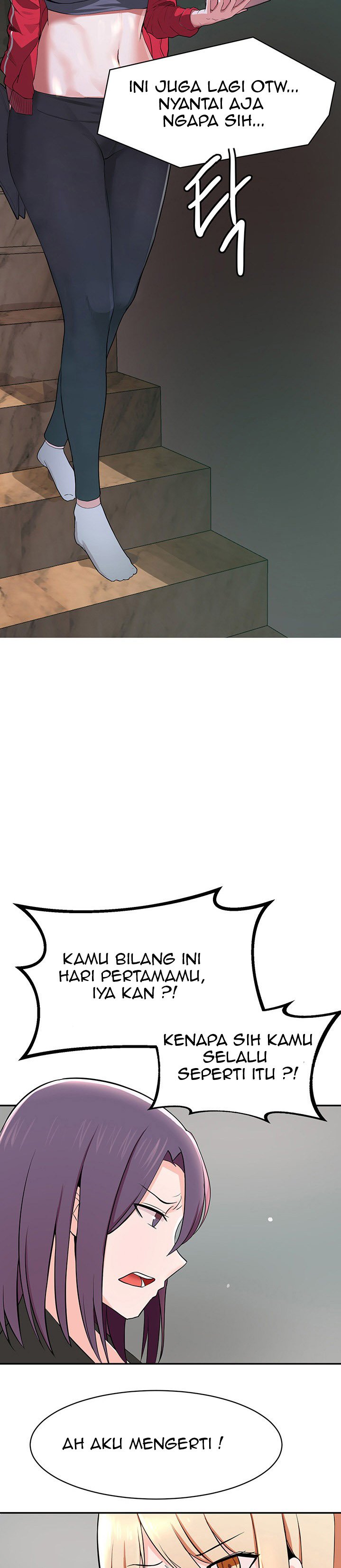 Escape Loser - Chapter 1 31