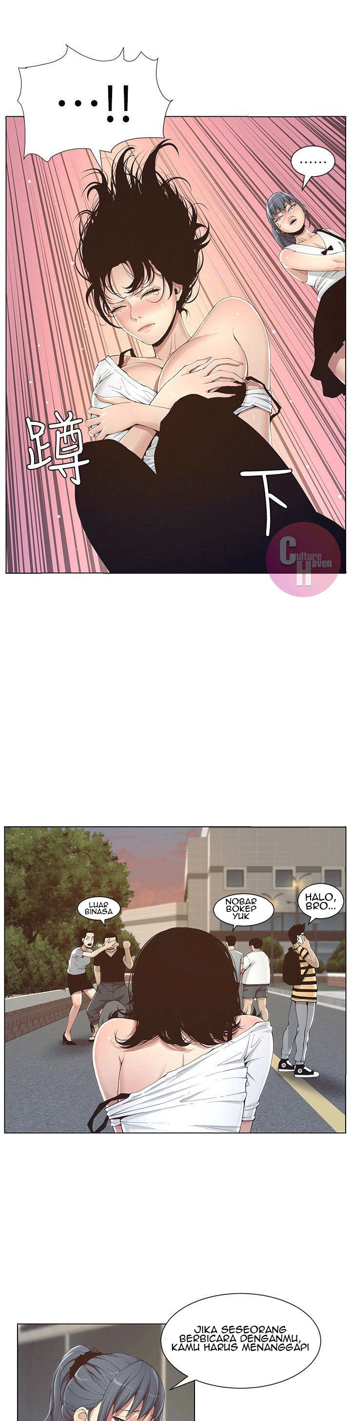 Father&#8217;s Lust - Chapter 1 24