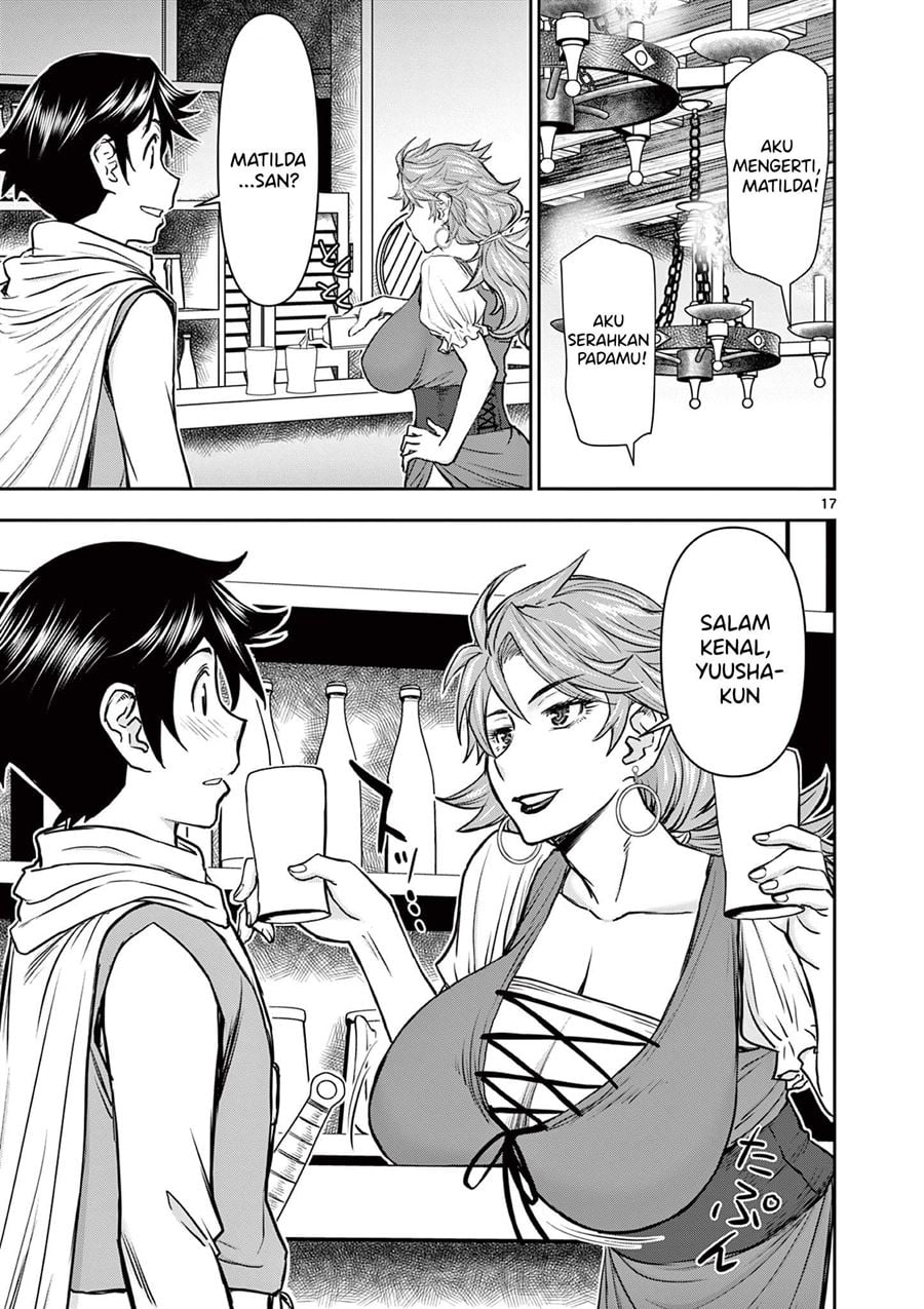 Isekai Furin II - Chapter 1 17 Isekai Furin II - Chapter 1 17