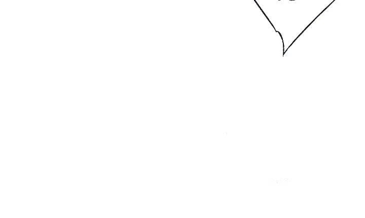 Weak Point (Husky Team) - Chapter 1 6 Weak Point (Husky Team) - Chapter 1 6