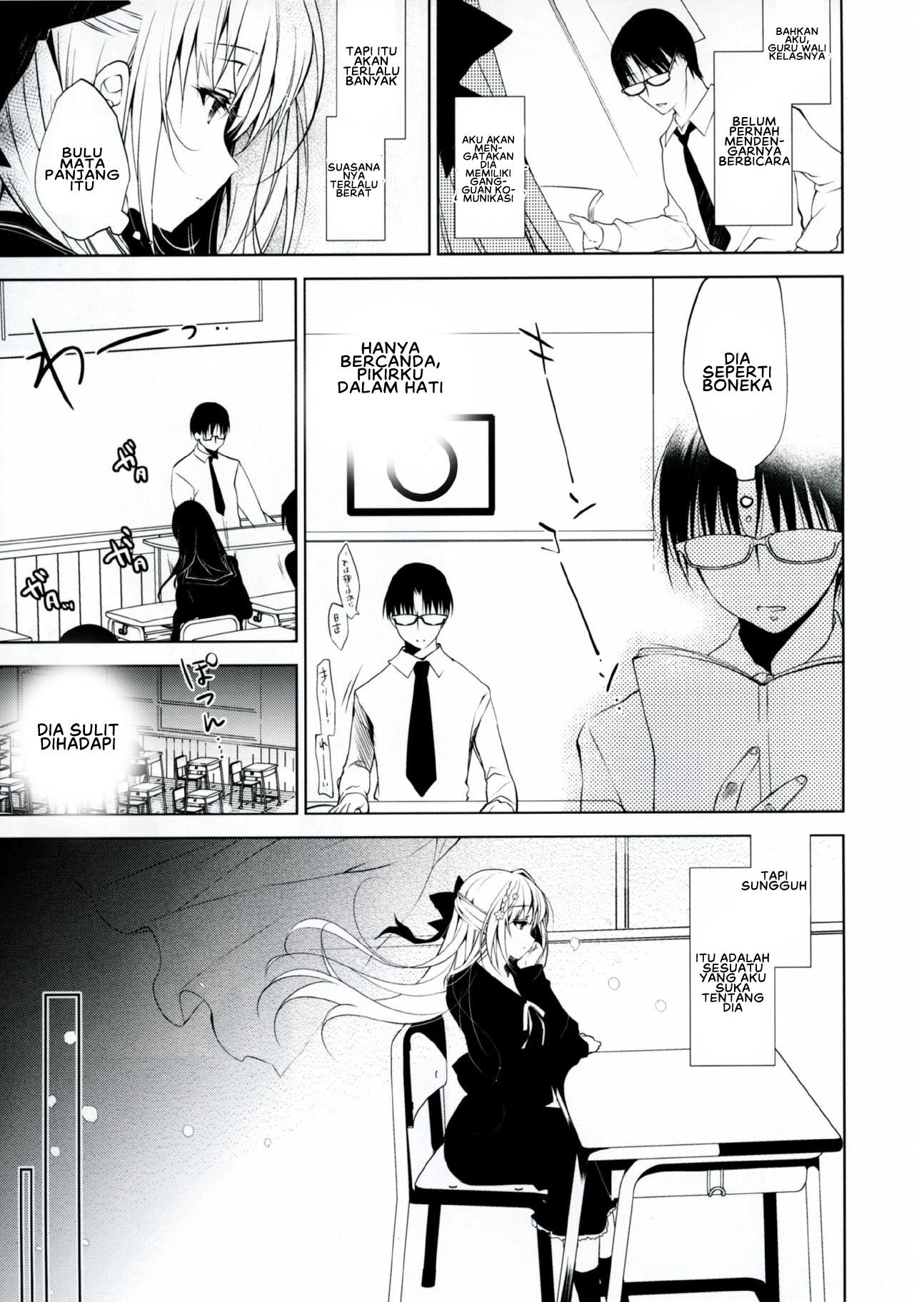 Shoujo Kaishun - Chapter 1 8