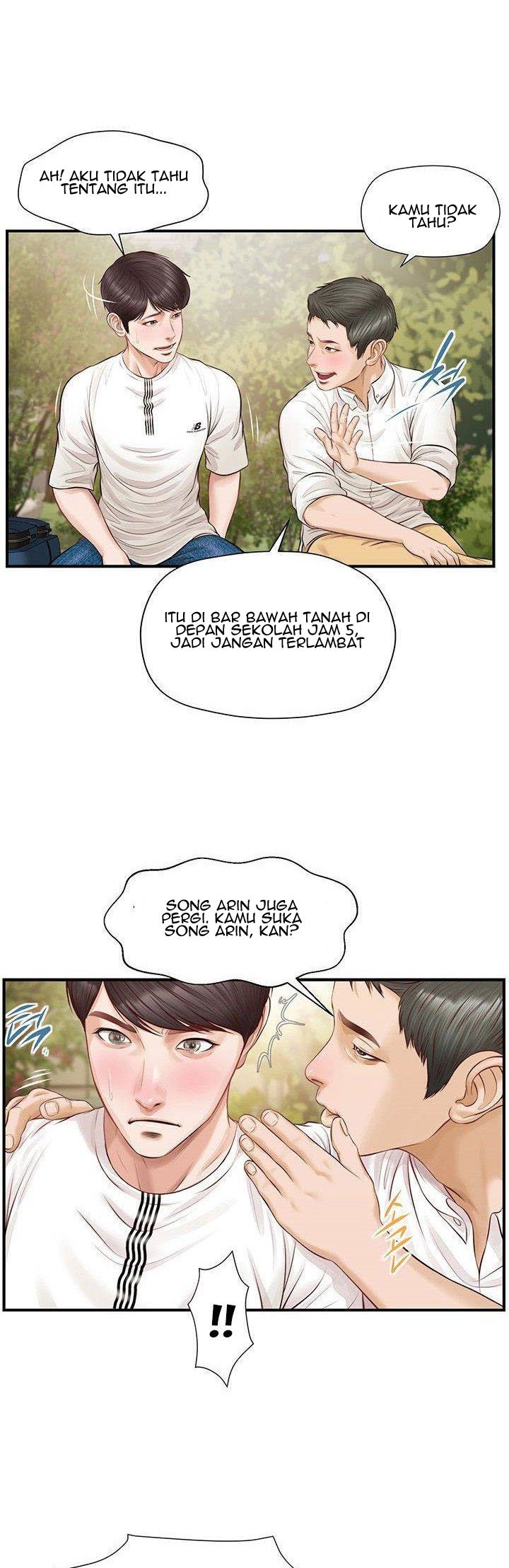 Age of Innocence - Chapter 1 24