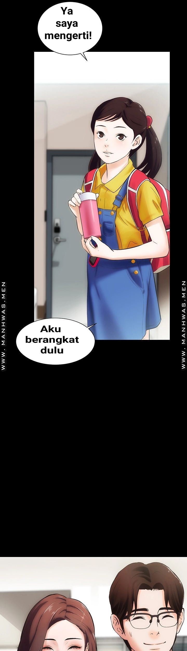 Neighboring House Seonggeun - Chapter 1 5