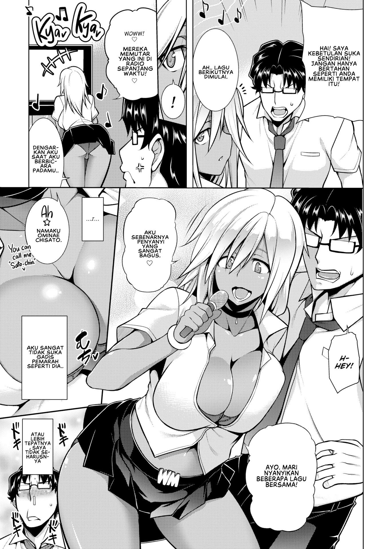 Bodabureiku - Chapter 1 6