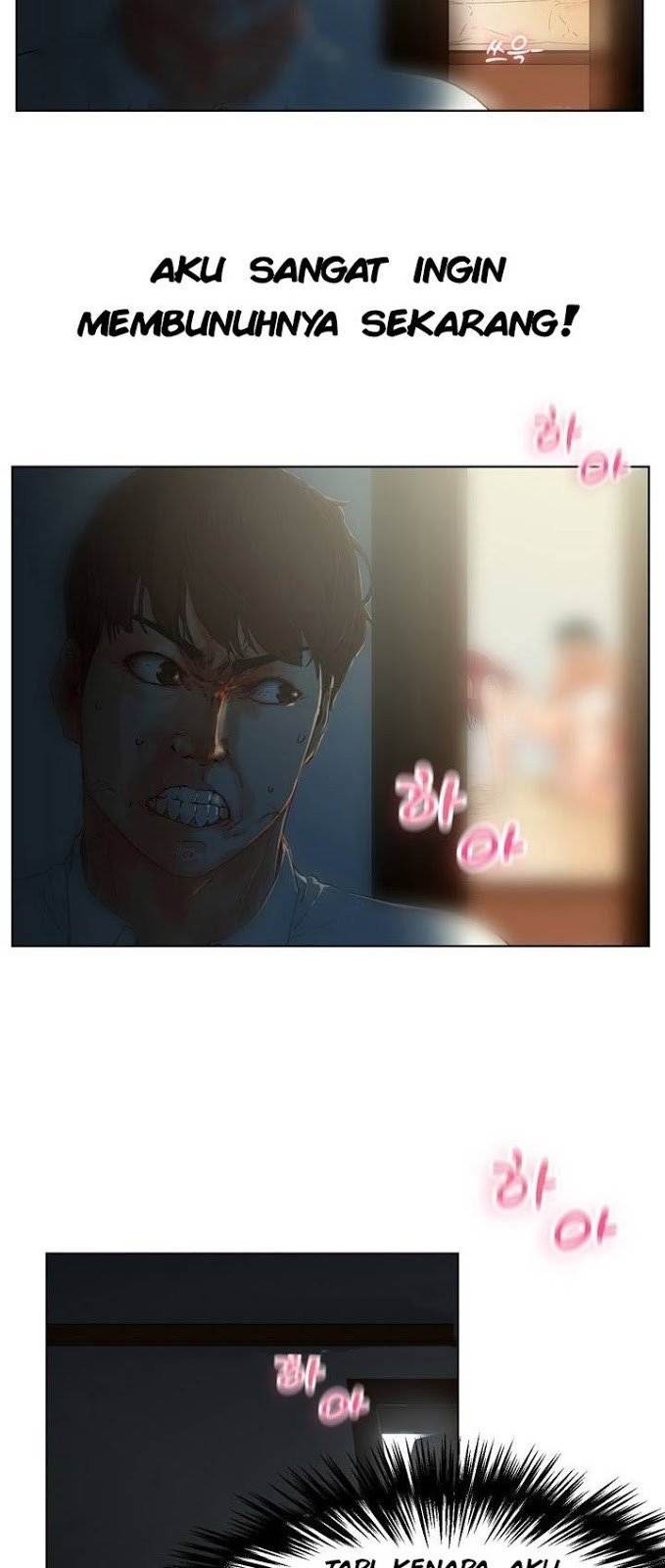 My Friend&#8217;s Wife: The House Where You Live - Chapter 1 13